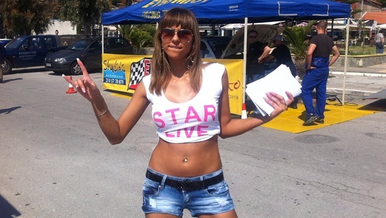 Το neats πάει στο STAR