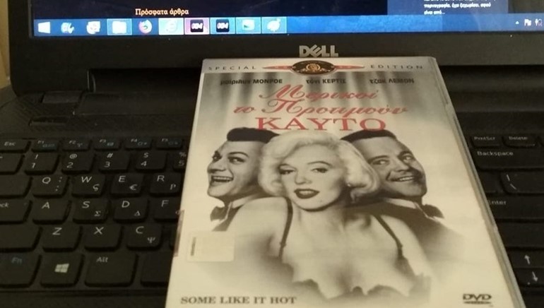 No 1: Some like it hot (1959)