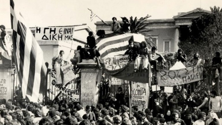 Τελικά καταφέραμε κάτι ?