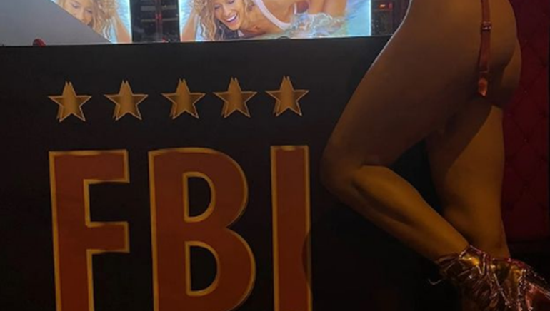 Με μεγαλύτερο ποσοστό το Golden στο FBI