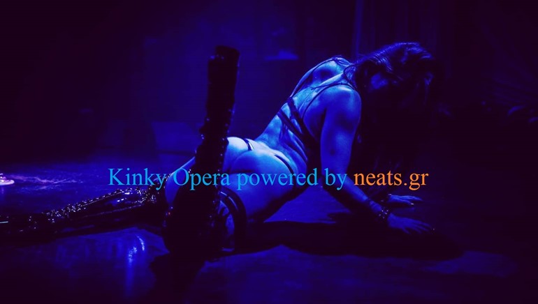 Το Kinky Opera πάει τρένο